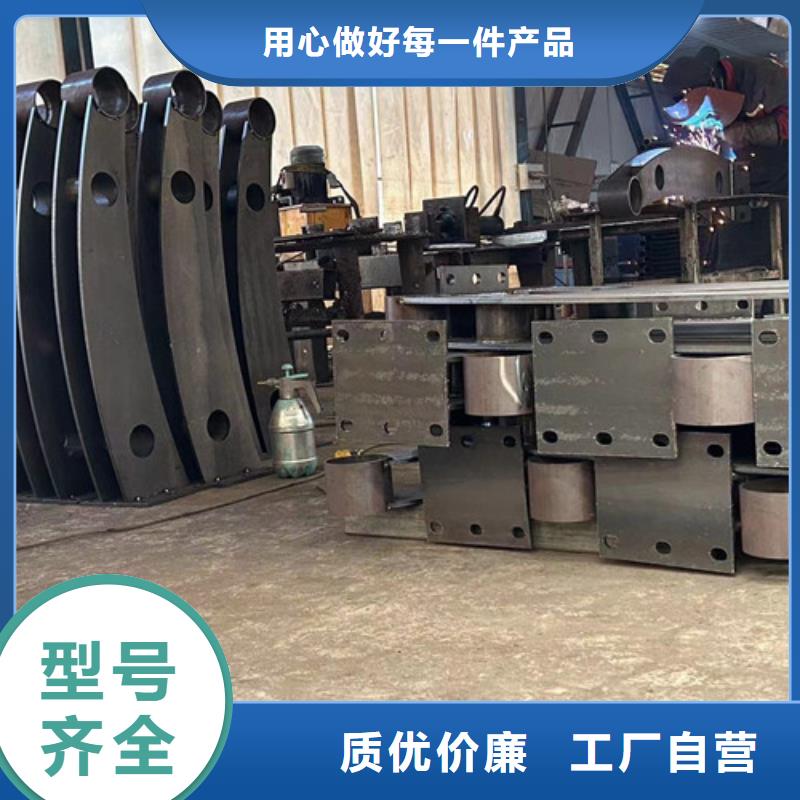 不銹鋼碳素鋼復合管護欄,不銹鋼碳素鋼復合管廠廠家直發(fā)