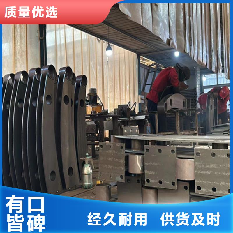不锈钢碳素钢复合管护栏_q235b波形护栏板从厂家买售后有保障