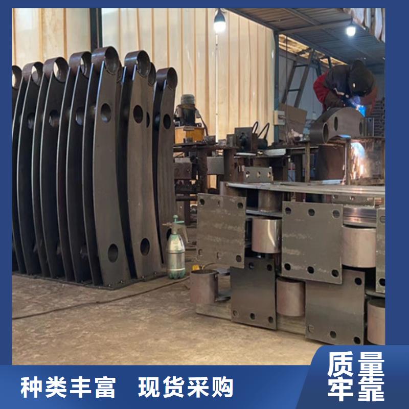 不銹鋼碳素鋼復(fù)合管護(hù)欄【交通防撞圍欄】廠家型號(hào)齊全