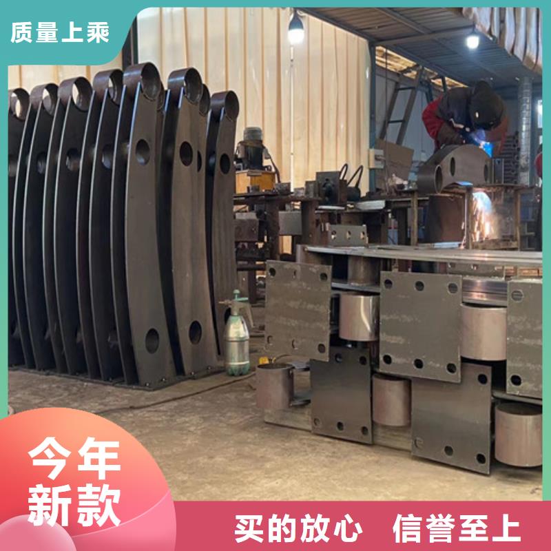 【不锈钢碳素钢复合管护栏,桥梁护栏厂研发生产销售】
