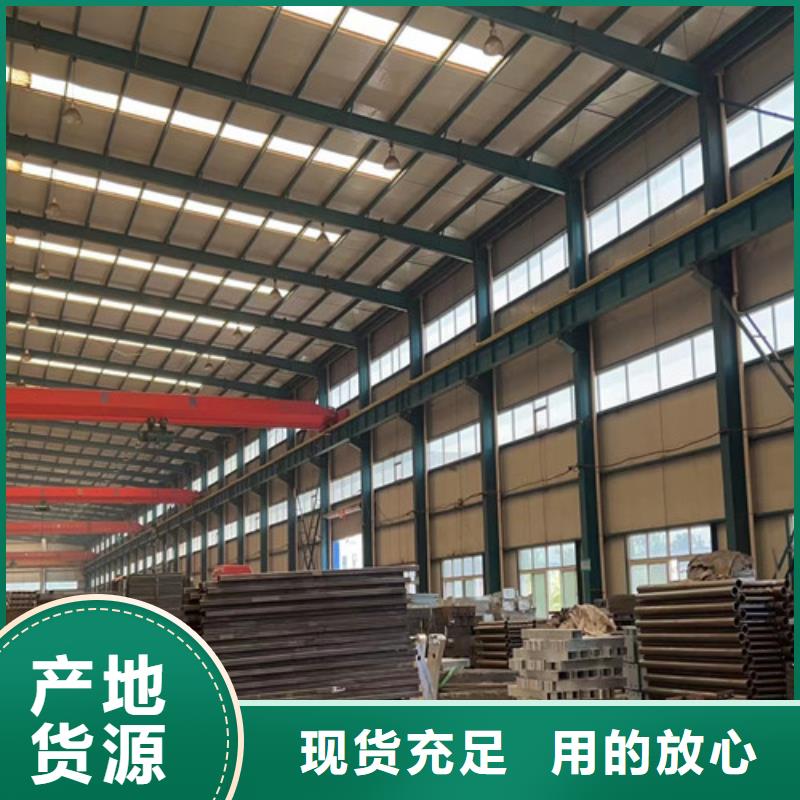 不锈钢碳素钢复合管护栏_河道防撞栏杆一对一为您服务