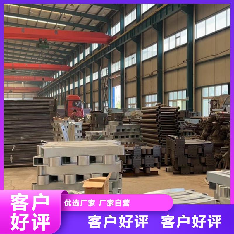 不銹鋼碳素鋼復合管護欄-國道抗沖擊圍欄使用壽命長久