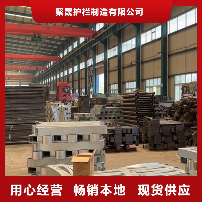 不銹鋼碳素鋼復(fù)合管護(hù)欄-橋梁護(hù)欄廠專業(yè)信賴廠家