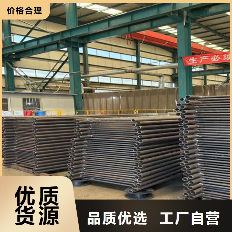 不銹鋼碳素鋼復(fù)合管護(hù)欄,鋁合金護(hù)欄廠品種全