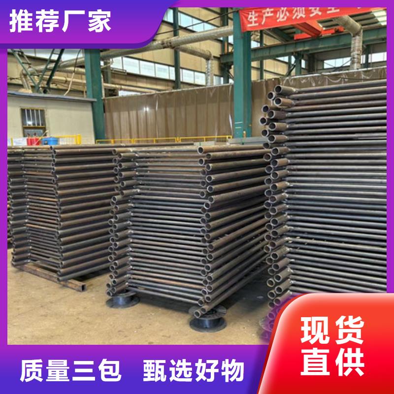 不锈钢碳素钢复合管护栏镀锌波形护栏好品质经得住考验