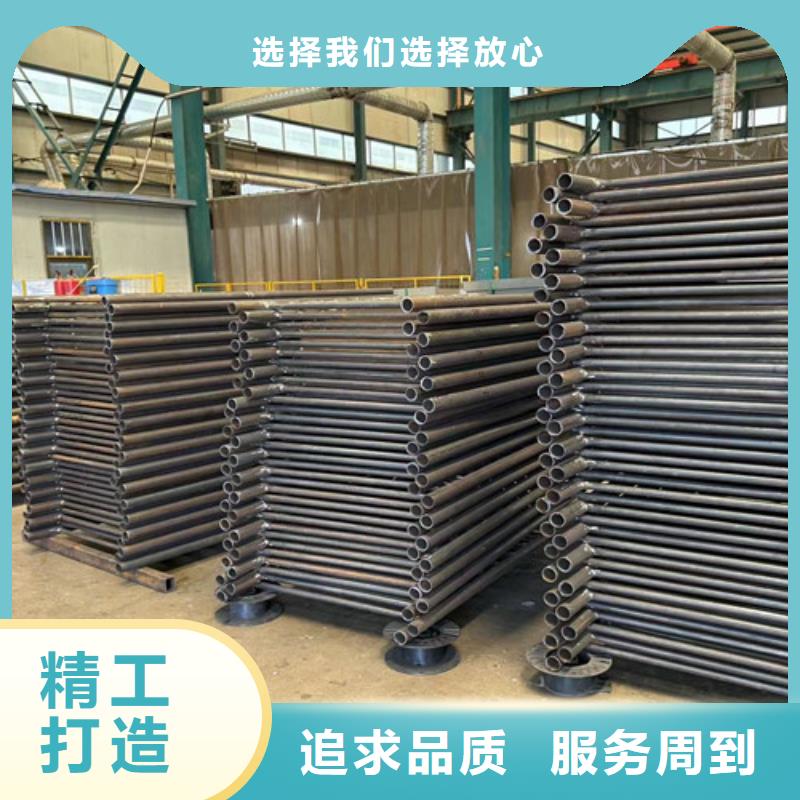不锈钢碳素钢复合管护栏-不锈钢复合管厂市场报价