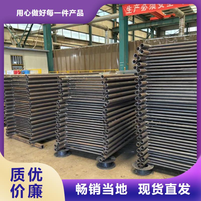 不銹鋼碳素鋼復(fù)合管護(hù)欄 【中央分隔欄】工廠批發(fā)