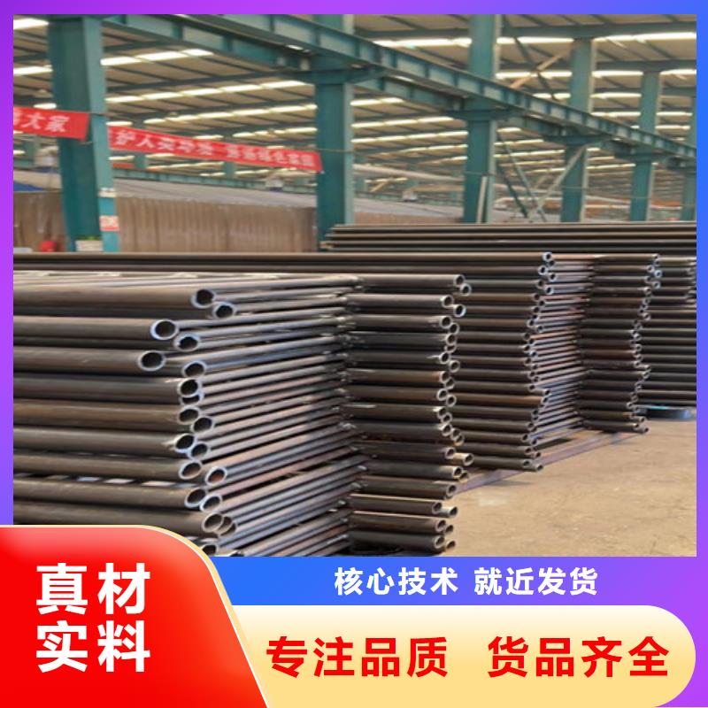 不銹鋼碳素鋼復(fù)合管護(hù)欄M型防撞護(hù)欄拒絕中間商
