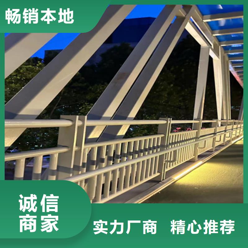 不锈钢碳素钢复合管护栏栈道护栏厂精选好货