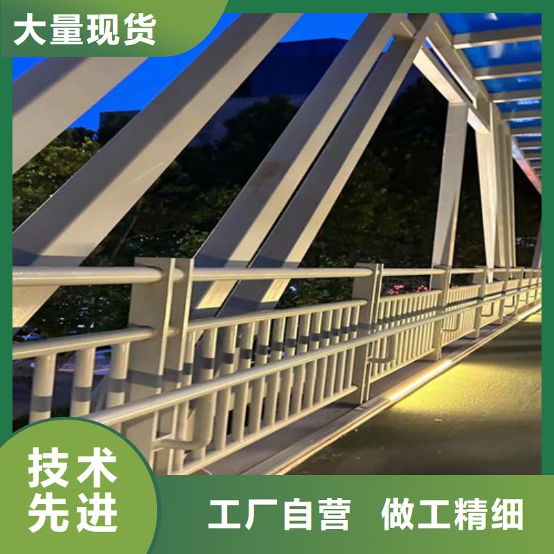 【不锈钢碳素钢复合管护栏】,桥梁护栏厂实力厂家