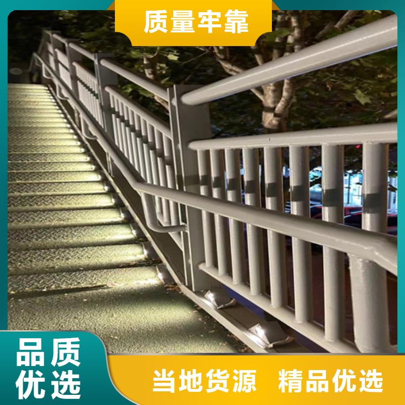 景觀防撞護欄現貨批發(fā)價格