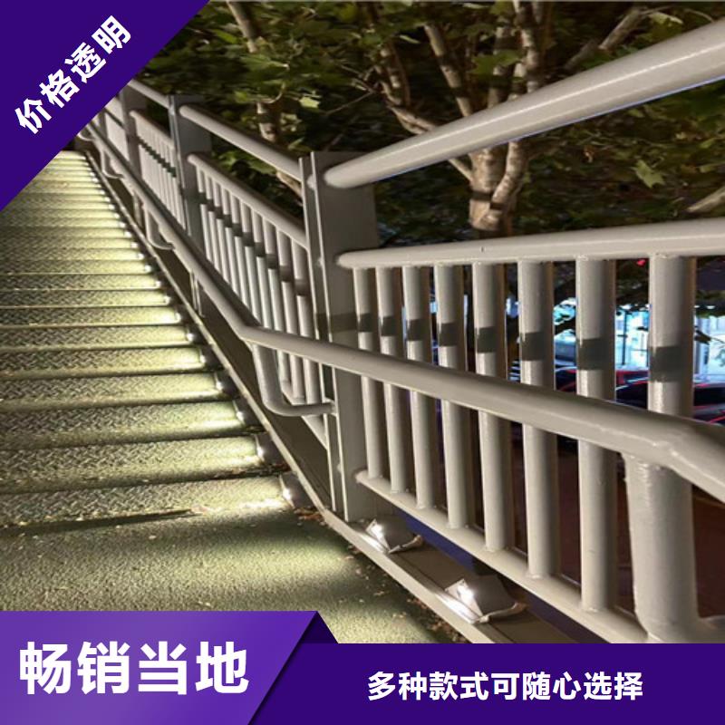 不銹鋼碳素鋼復合管護欄不銹鋼立柱廠家直銷規(guī)格多樣