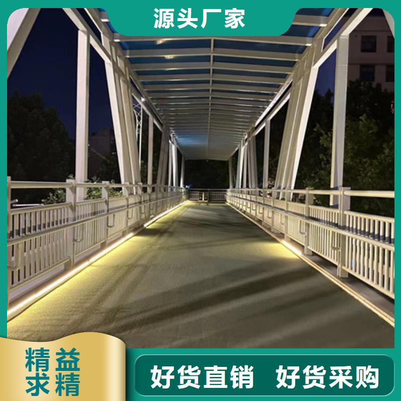 橋上防撞鋼護(hù)欄大規(guī)模廠(chǎng)家