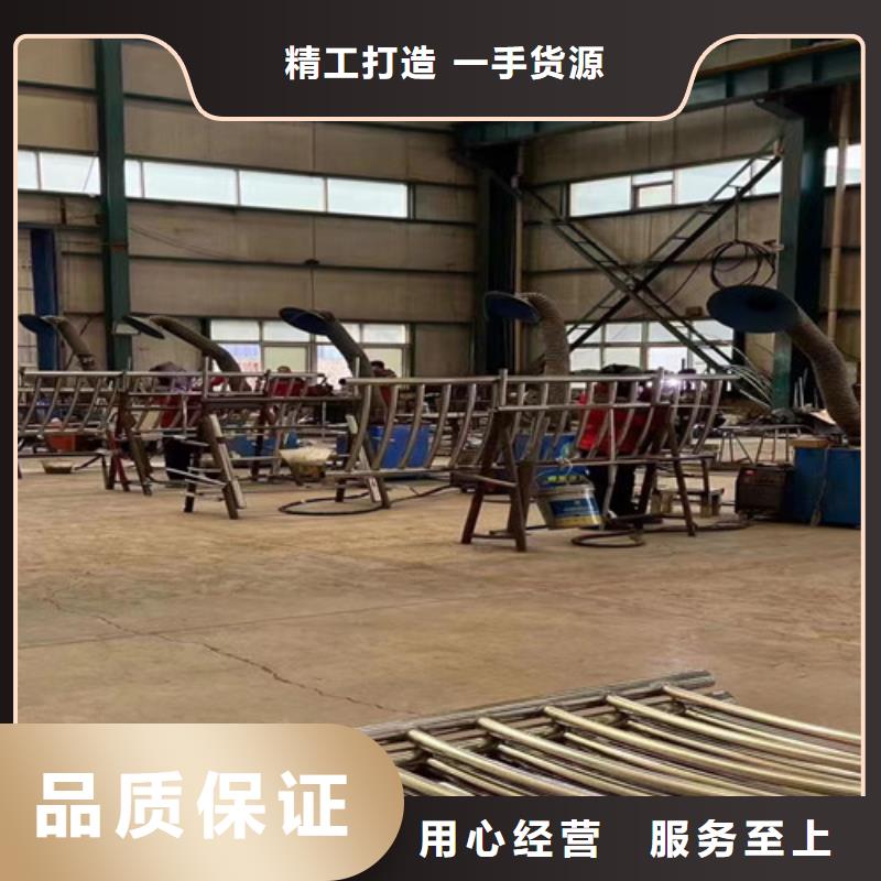 不锈钢碳素钢复合管护栏【铝合金护栏】质检合格出厂