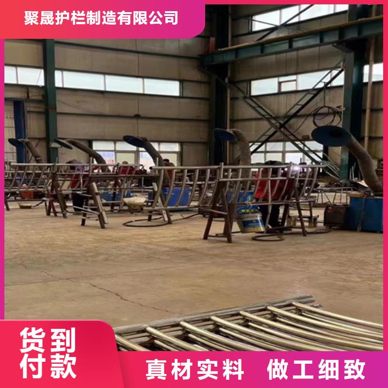 不銹鋼碳素鋼復(fù)合管護(hù)欄【城市景觀防護(hù)欄】質(zhì)量層層把關(guān)