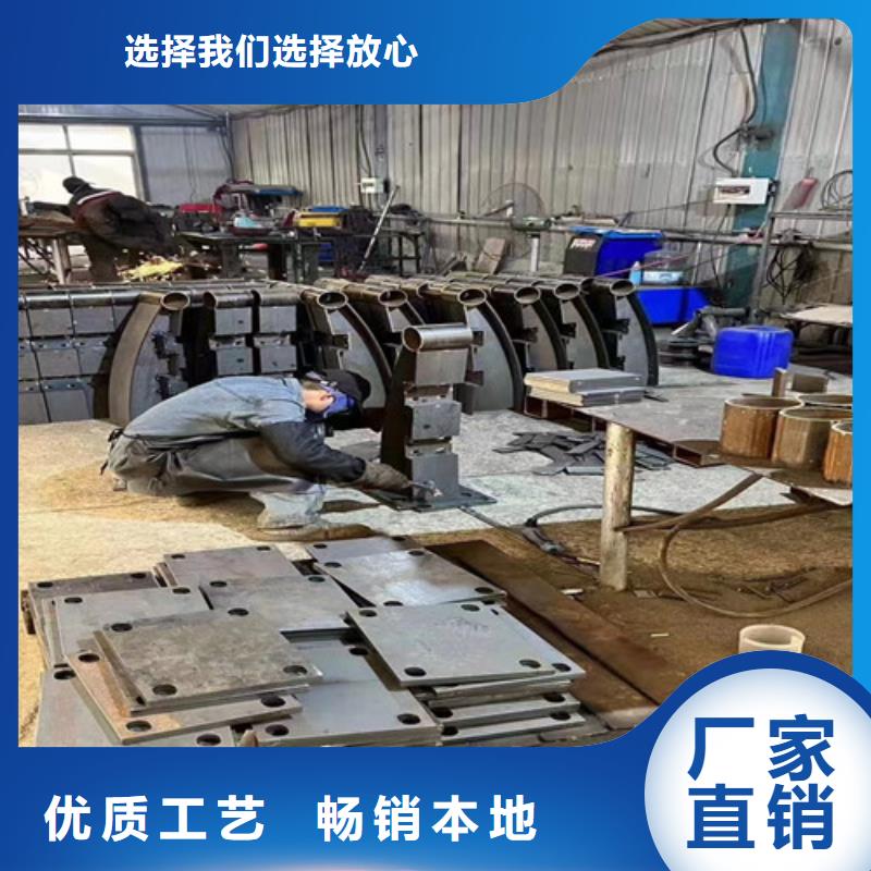  不锈钢碳素钢复合管护栏款式多样