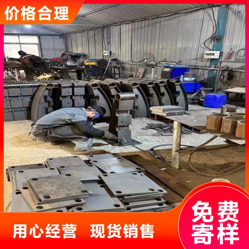 不锈钢碳素钢复合管护栏_桥梁景观栏杆购买的是放心