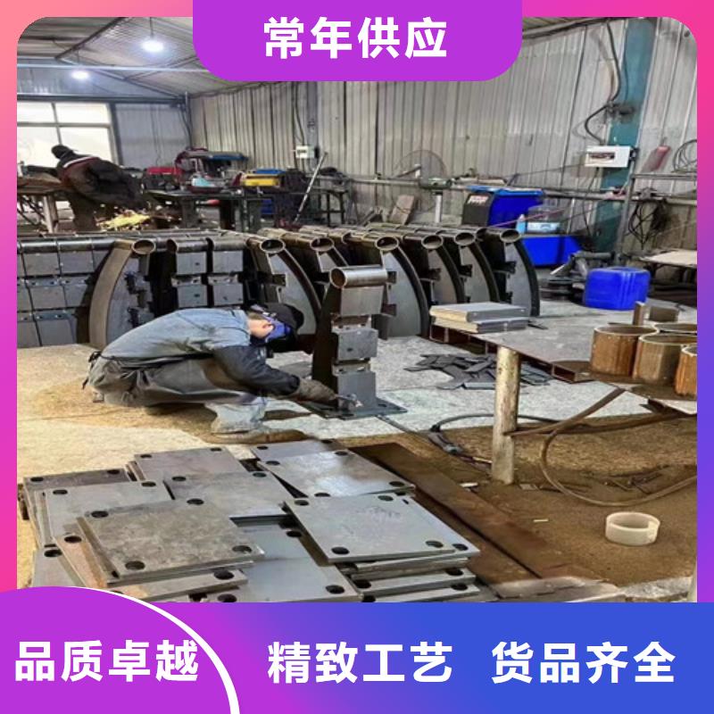 不銹鋼碳素鋼復合管護欄_【景觀護欄廠】免費寄樣