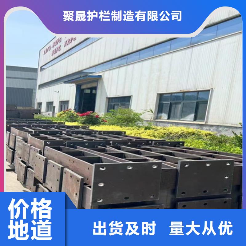 不銹鋼碳素鋼復(fù)合管護(hù)欄【鍍鋅波形護(hù)欄】產(chǎn)地采購