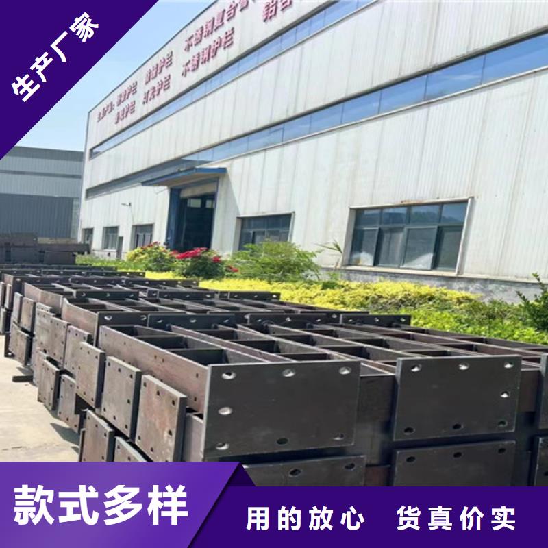 不銹鋼碳素鋼復(fù)合管護(hù)欄-橋梁防撞護(hù)欄廠好產(chǎn)品放心購