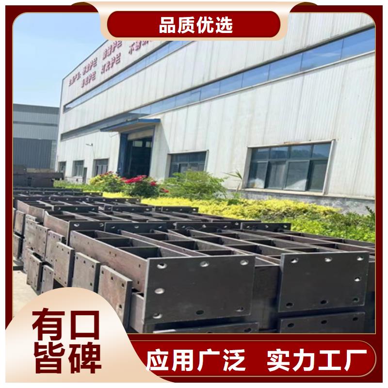 不銹鋼碳素鋼復(fù)合管護(hù)欄_【高速開口欄網(wǎng)】購買的是放心