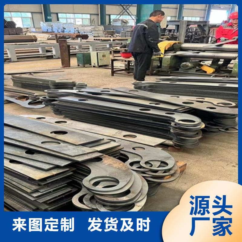 不銹鋼碳素鋼復(fù)合管護(hù)欄不銹鋼復(fù)合管護(hù)欄廠實(shí)力見證
