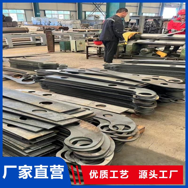 不锈钢碳素钢复合管护栏产地货源