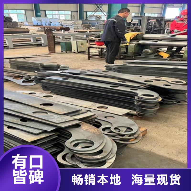 重信譽(yù)城市橋梁防撞護(hù)欄供應(yīng)廠家