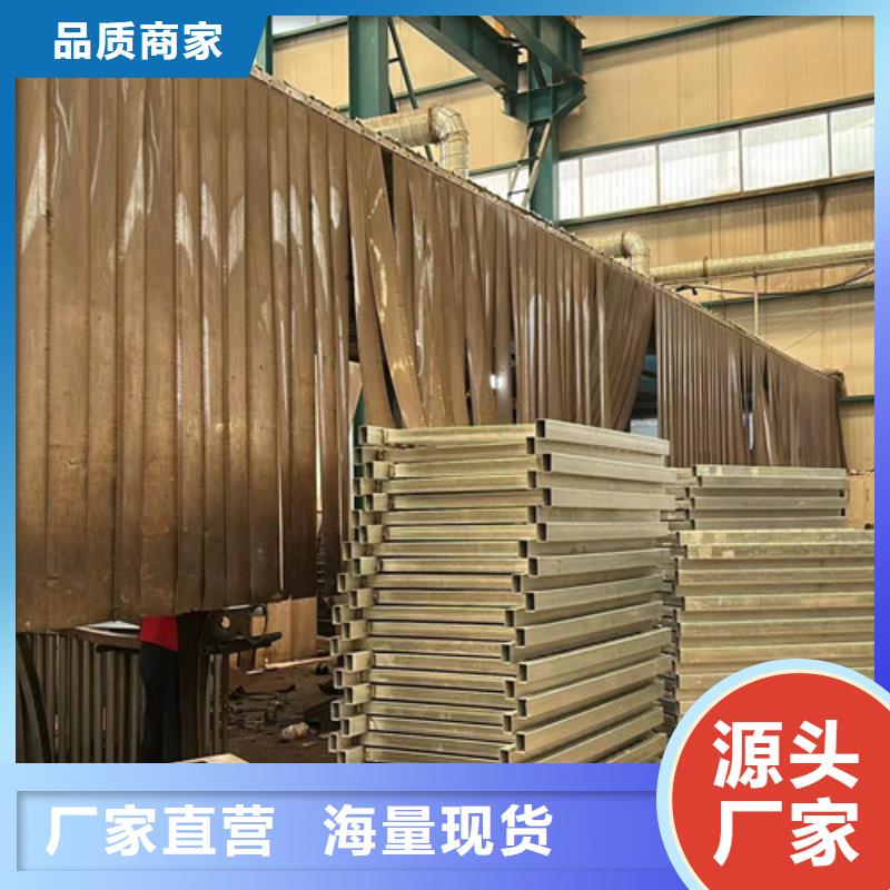 不銹鋼碳素鋼復(fù)合管護(hù)欄 【防撞護(hù)欄】多家倉(cāng)庫(kù)發(fā)貨