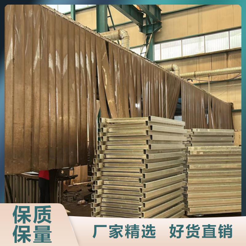 不锈钢碳素钢复合管护栏不锈钢复合管栏杆按需定制