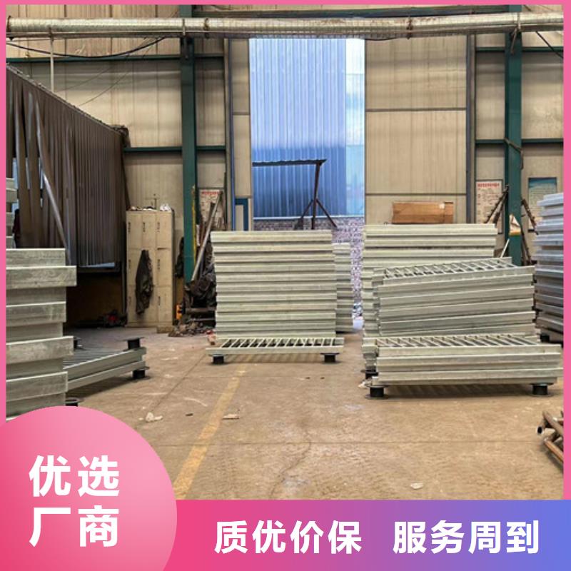 不銹鋼碳素鋼復合管護欄一站式采購