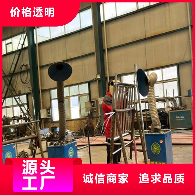 不锈钢碳素钢复合管护栏客户信赖的厂家