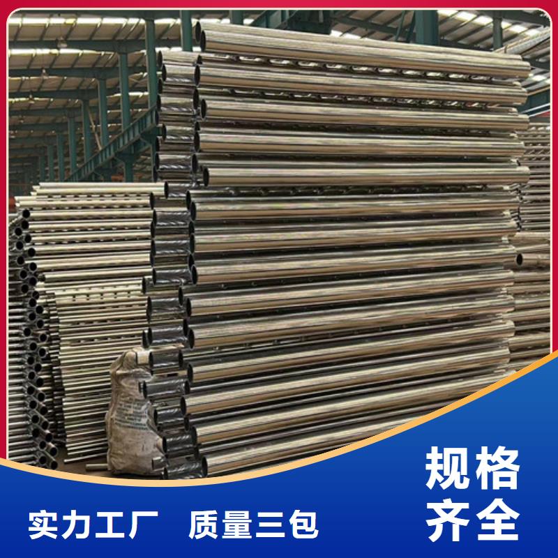 優(yōu)惠的鋼防撞護(hù)欄廠家