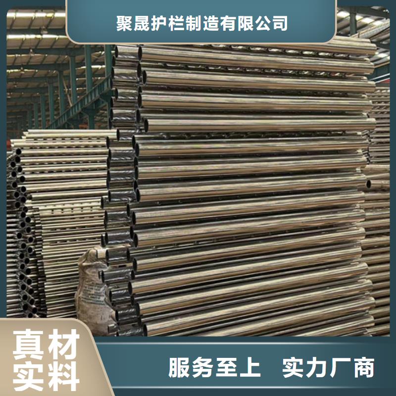 燈光護(hù)欄-高標(biāo)準(zhǔn)高質(zhì)量
