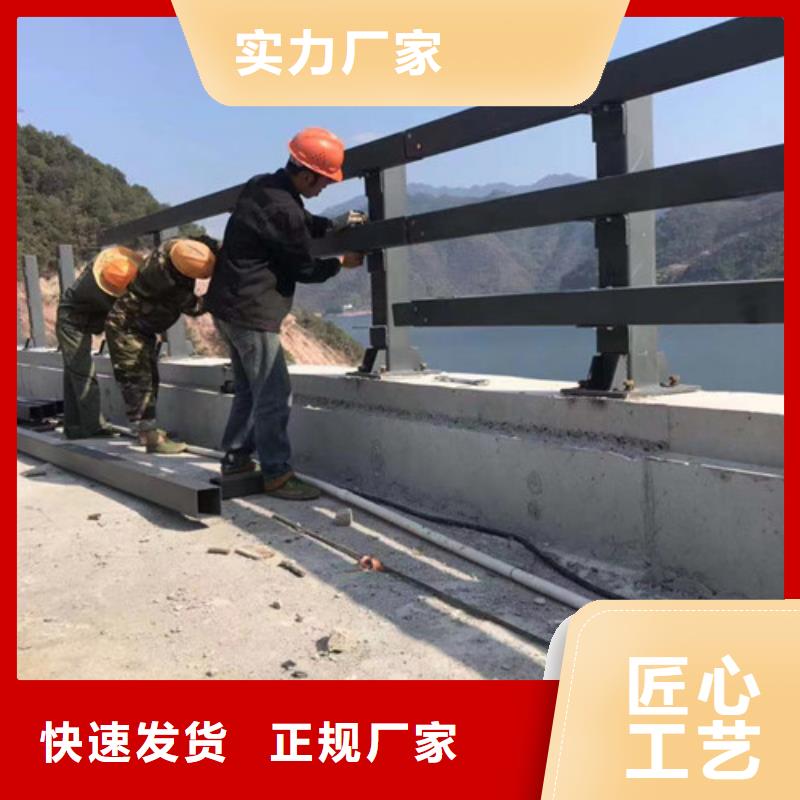 【不銹鋼碳素鋼復(fù)合管護欄】304不銹鋼復(fù)合管價格實在