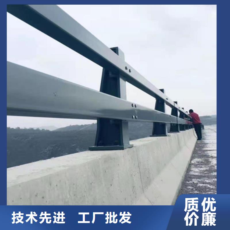  不銹鋼碳素鋼復(fù)合管護欄就近發(fā)貨