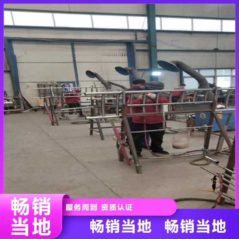 不銹鋼碳素鋼復(fù)合管護(hù)欄 河堤防撞護(hù)欄快速發(fā)貨