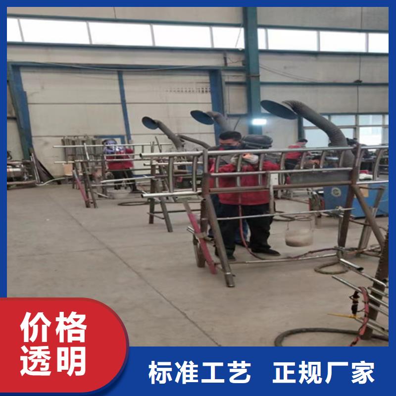  不锈钢碳素钢复合管护栏高标准高品质