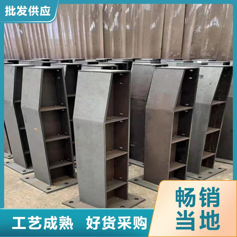 不銹鋼復合管標準