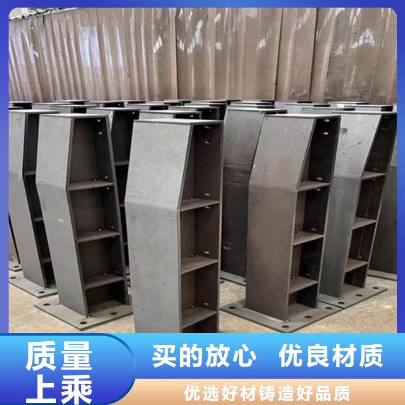 不锈钢碳素钢复合管护栏-国道抗冲击围栏使用寿命长久