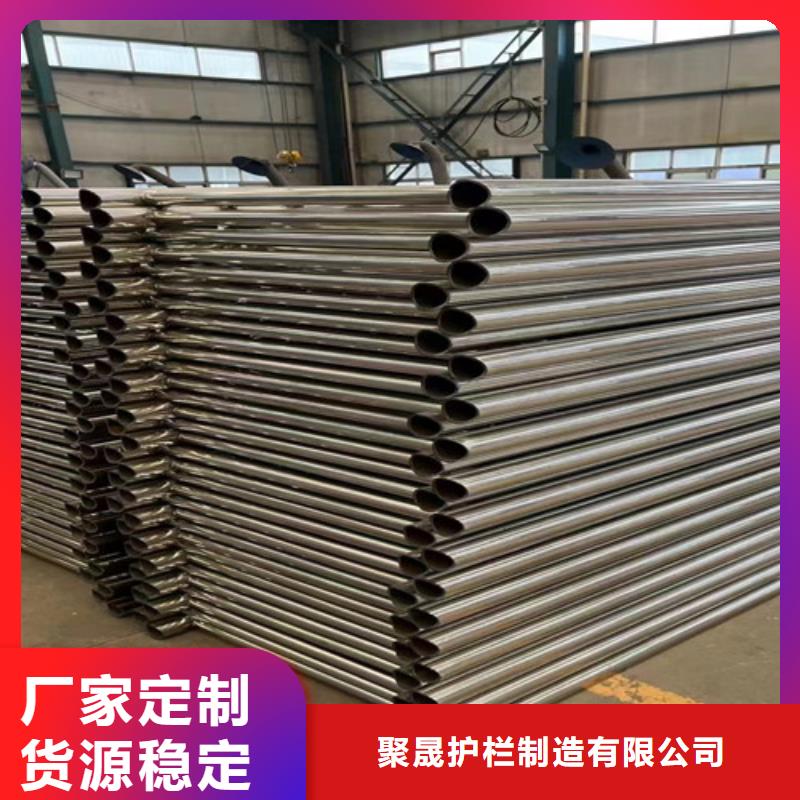 桥上防撞钢护栏大品牌放心购