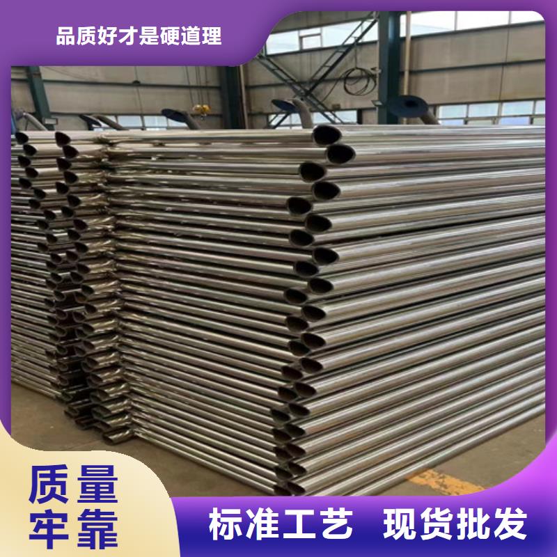 护栏立柱全网低价
