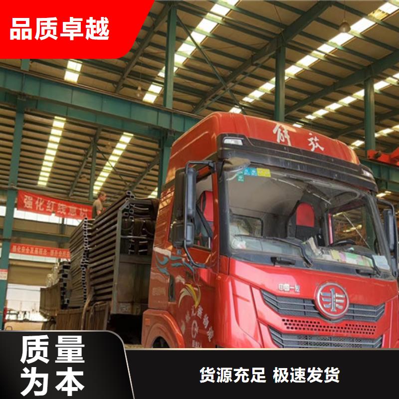 不銹鋼碳素鋼復(fù)合管護(hù)欄擁有多家成功案例