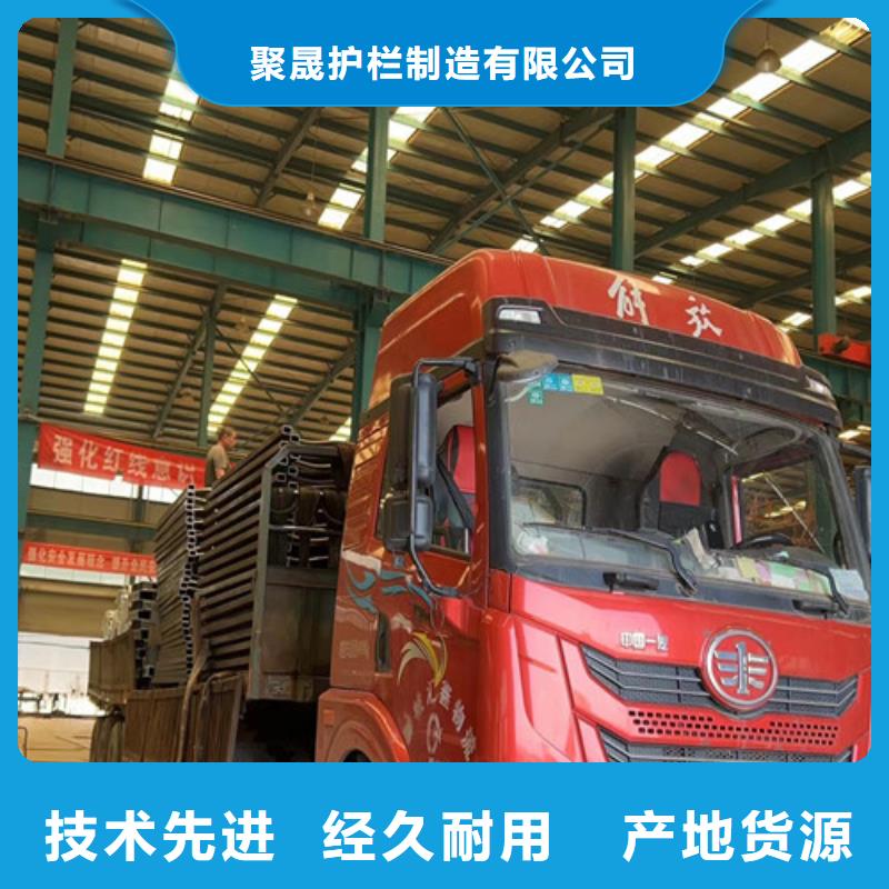 不銹鋼碳素鋼復合管護欄鍍鋅波形護欄好品質經(jīng)得住考驗