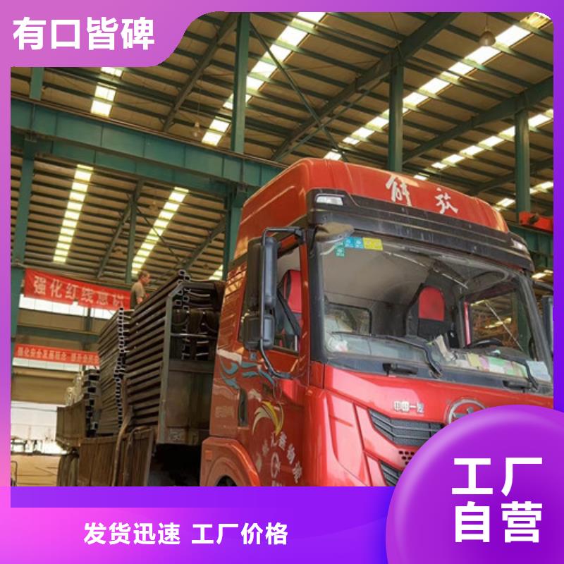 不锈钢碳素钢复合管护栏灯光护栏厂生产安装