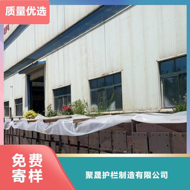 不銹鋼碳素鋼復(fù)合管護(hù)欄橋梁鋼護(hù)欄廠可零售可批發(fā)