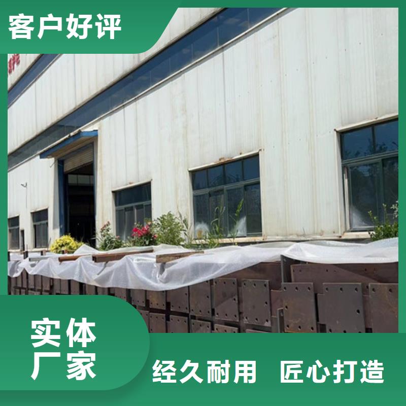  不锈钢碳素钢复合管护栏主推产品