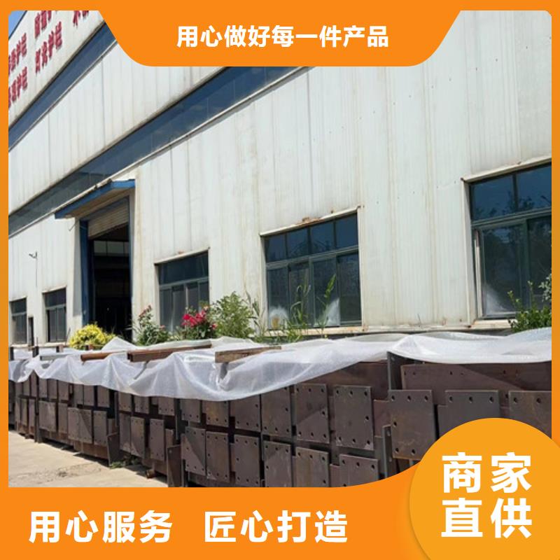 河道防撞護(hù)欄生產(chǎn)商