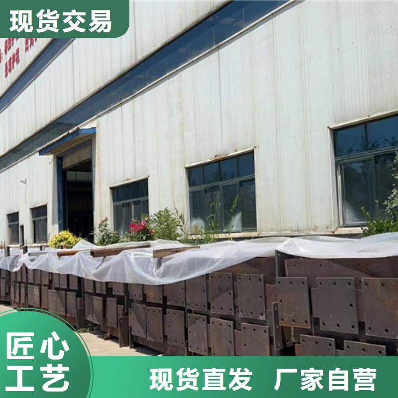 不銹鋼碳素鋼復(fù)合管護(hù)欄-橋梁防撞護(hù)欄廠好產(chǎn)品放心購