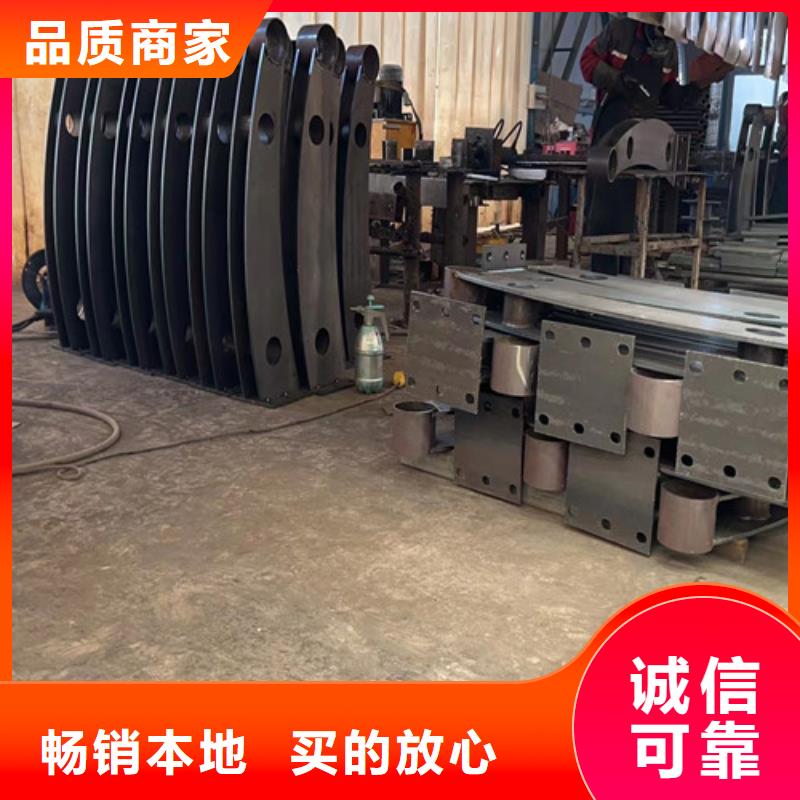  不锈钢碳素钢复合管护栏用途广泛